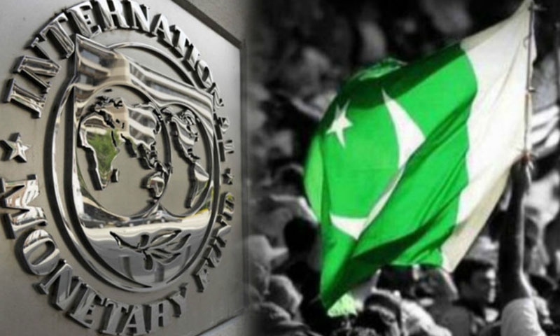 آئی ایم ایف کی رواں مالی سال میں پاکستان کی معاشی شرح نمو 2.0 فیصد رہنے کی پیش گوئی