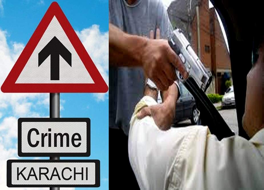کراچی24 گھنٹے میں163اسٹریٹ کرائم کی وارداتیں