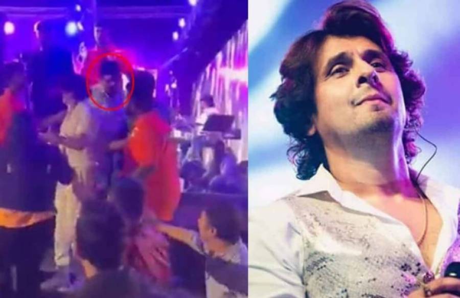 گلوکار سونونگم پر ممبئی میں کنسرٹ کے دوران حملہ