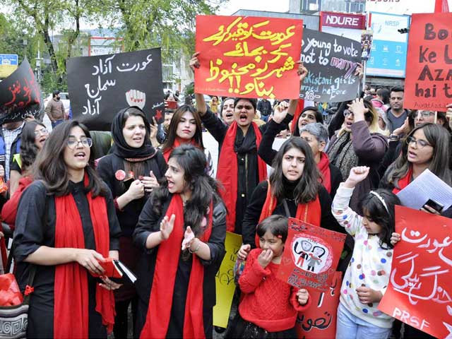 ڈی سی لاہور نے عورت مارچ پر پابندی لگادی