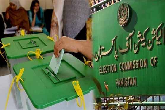 لیکشن کمیشن کا پیر یا منگل کو انتخابی شیڈول جاری کرنے کا امکان