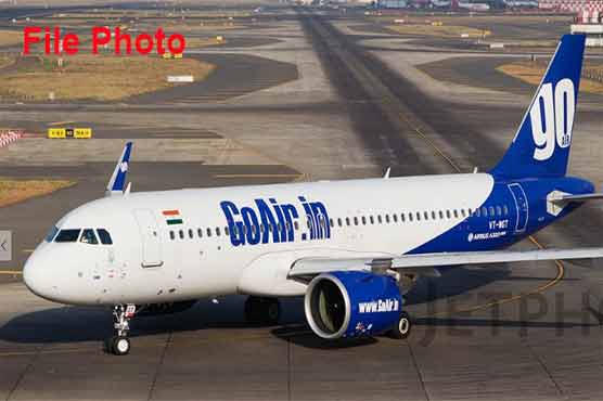 بھارتی ایئرلائن کے طیارے کی کراچی ایئرپورٹ پر ہنگامی لینڈنگ