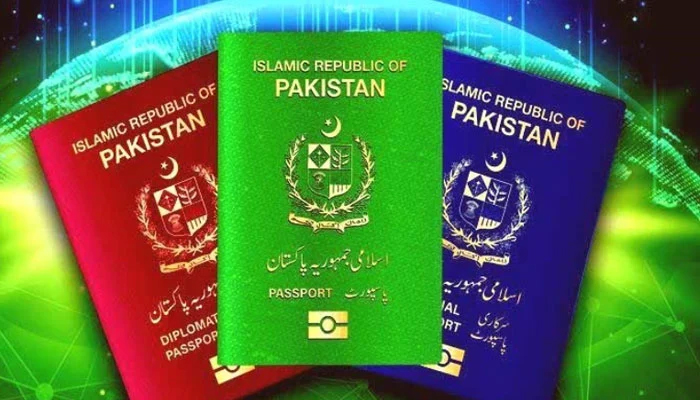 25ہزار 240پاکستانیوں نے پاکستانی شہریت ترک کردی