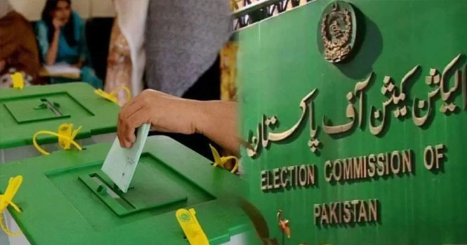 پنجاب اسمبلی انتخابات 30 اپریل کو ہونگے، الیکشن کمیشن نے شیڈول جاری کردیا