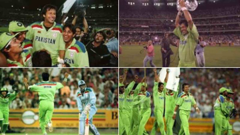 عمران خان کی قیادت میں ون ڈے ورلڈ کپ جیتے 31 برس بیت گئے