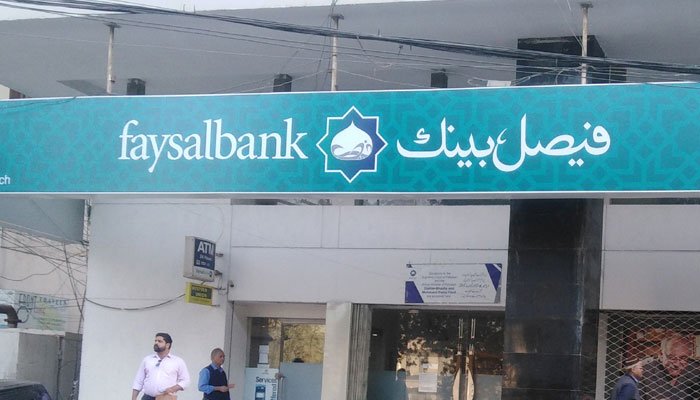 فیصل بینک صارفین کے کھاتوں کی جانچ پڑتال میں قانونی بے ضابطگیاں