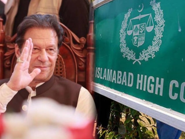 ممنوعہ فنڈنگ کیس ، الزامات کا عمران خان سے تعلق ہی نہیں، اسلام آباد ہائیکورٹ