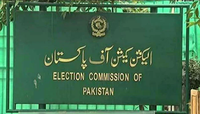 انتخابات ایک ہی وقت میں نہ کرائے گئے تو انارکی پھیلے گی، الیکشن کمیشن