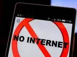 عمران خان کی گرفتاری کے بعد ملک بھر میں انٹرنیٹ سروس بند