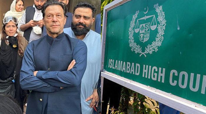 توشہ خانہ کیس: اسلام آباد ہائیکورٹ کا عمران خان کے خلاف فوجداری کارروائی پر حکم امتناع