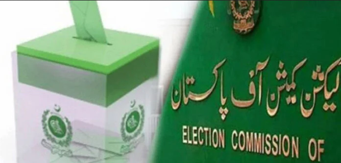 میئر کراچی انتخاب، الیکشن کمیشن نے ضابطہ اخلاق جاری کر دیا