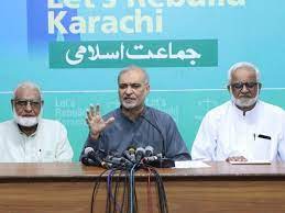 میئر کراچی انتخاب، حافظ نعیم کی چیف جسٹس سے ازخود نوٹس کی اپیل