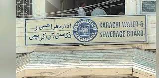 کراچی واٹراینڈ سیوریج بورڈ کو کارپوریشن بنانے کا بل منظور