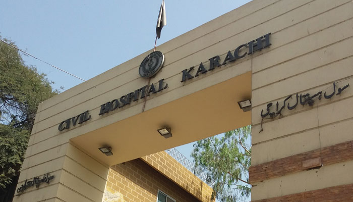 سول اسپتال کراچی میں ادویات کی خریداری میں بے ضابطگیاں،وزیر صحت لاعلم