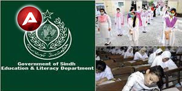 سندھ میں پیپلز پارٹی کی حکومت نے امتحانی بورڈز کا نظام درہم برہم کردیا