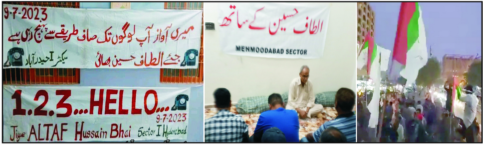 کراچی میں متحدہ لندن کی سرگرمیوں میں تیزی، سیکٹروں کی سطح پر اجلاس شروع