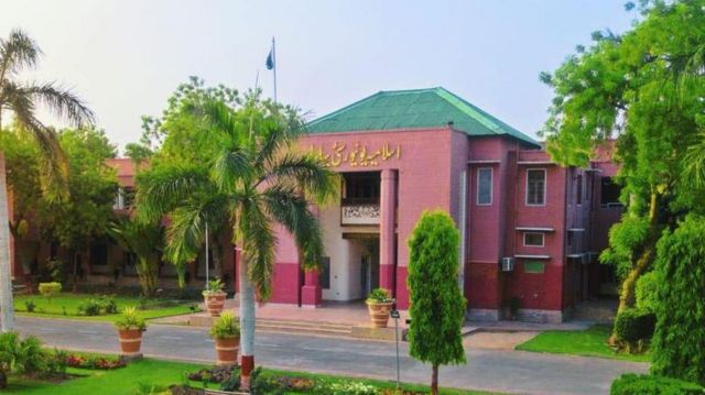 بہاولپور اسلامیہ یونیورسٹی، ملازمین کا گروہ منشیات فروشی میں ملوث نکلے