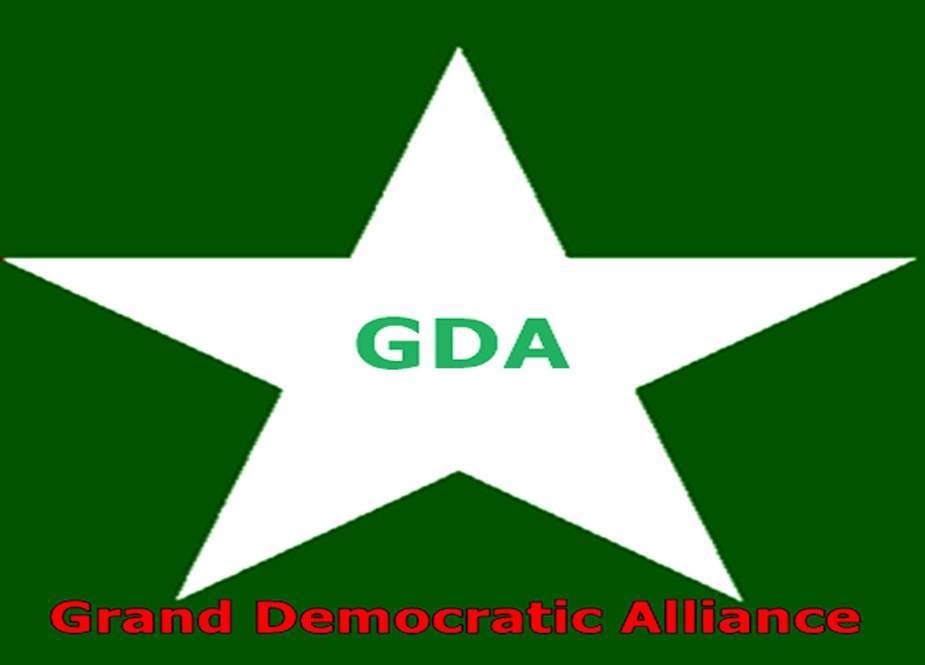 جی ڈی اے اتحاد انتخابات سے پہلے ہی ٹوٹ پھوٹ کا شکار