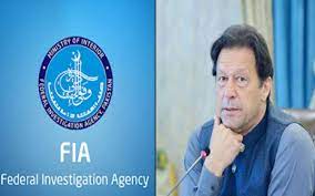 اسلام آباد ہائیکورٹ، سائفر پر عمران خان کو ایف آئی اے نوٹس کے خلاف درخواست پر فیصلہ محفوظ