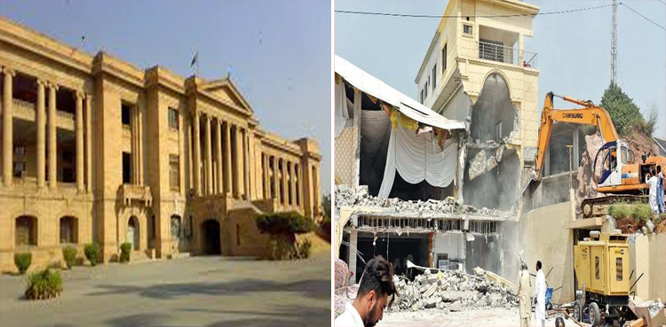 سندھ ہائی کورٹ کا غیر قانونی تعمیرات کے ذمہ دار افسران کے خلاف کارروائی کا حکم