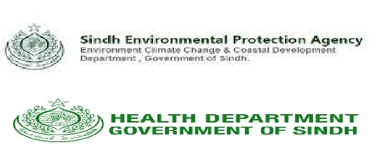 محکمہ صحت اورسیپا کی نااہلی، سول اسپتال کراچی میں طبی فضلہ تلف کرنے کا منصوبہ ناکام