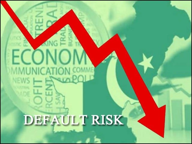 شدید معاشی بحران ،پاکستان خودمختار ڈیفالٹ کی جانب گامزن
