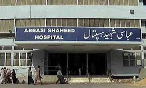 عباسی شہیداسپتال کی گائنی او پی ڈی ڈاکٹروں کے لیے سونے کی کان