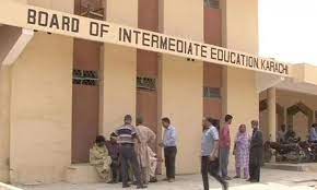 ثانوی تعلیمی بورڈ کراچی، میٹرک کی انٹرولمنٹ اور امتحانی فیسوں میں کمی کا اعلان