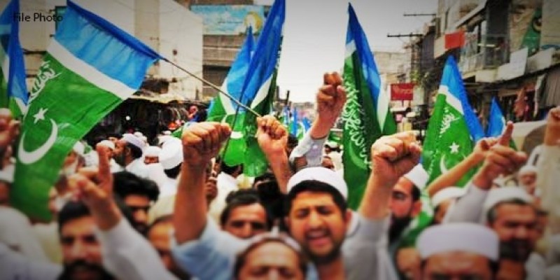 بجلی کے بھاری بل ،جماعت اسلامی کا آج احتجاج کا اعلان