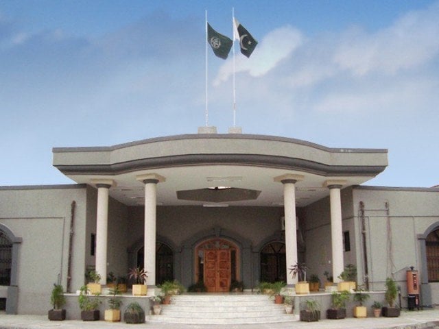 عمران خان کی سزا معطلی کی درخواست جلدسماعت کے لیے مقرر کرنے کی ہدایت