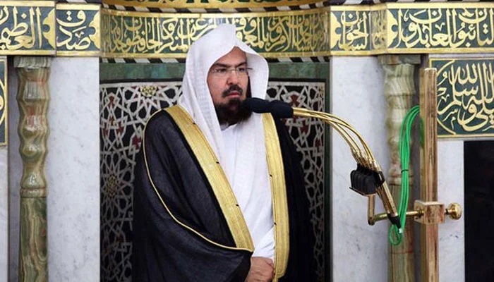 عبدالرحمٰن السدیس مسجد الحرام اور مسجد نبوی انتظامیہ کے سربراہ مقرر