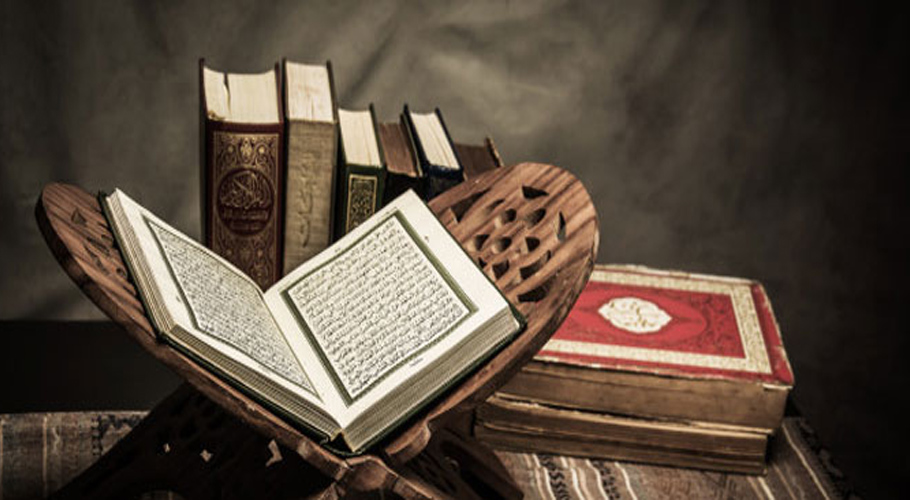 مقام صحابیت: قرآن و سنت کی روشنی میں صحابہ کرامؓ کا مقام و مرتبہ