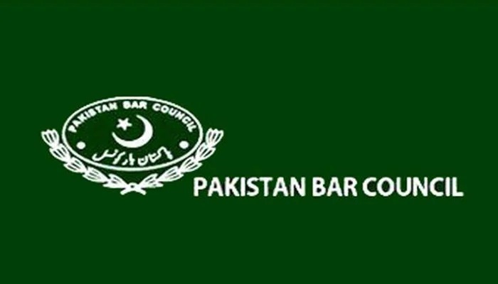 پاکستان بار کونسل کی آفیشل سیکرٹ ایکٹ میں ترمیم کی شدید مذمت