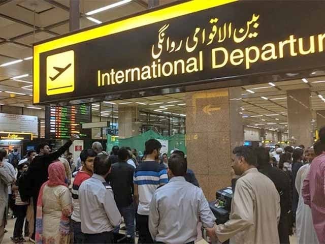 6ماہ میں ساڑھے 4 لاکھ پاکستانی ملک چھوڑ گئے