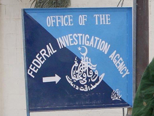 ایف آئی اے کارپوریٹ سرکل کی نااہلی، کرنسی کا غیر قانونی دھندہ کراچی کے مضافات تک پھیل گیا