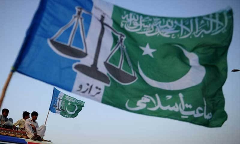 جماعت اسلامی کا 6 اکتوبر کو گورنر ہاؤس سندھ پر دھرنے کا اعلان