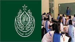 محکمہ تعلیم کراچی ،اعلیٰ سطح کے عہدوں پرغیر مقامی افراد تعینات