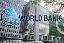 عالمی بینک کا پاکستان میں معاشی اصلاحات کا نیا پروگرام شروع