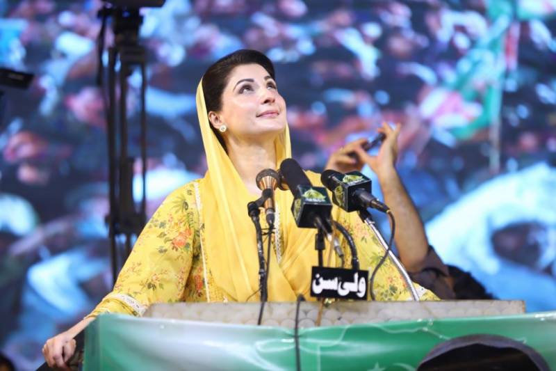 سندھ کی سیاست میں مسلم لیگ ن کی انٹری، مریم نواز کا دورہ رواں ماہ متوقع