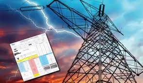 بجلی کی قیمت میں ایک روپے 82 پیسے فی یونٹ اضافے کا خطرہ