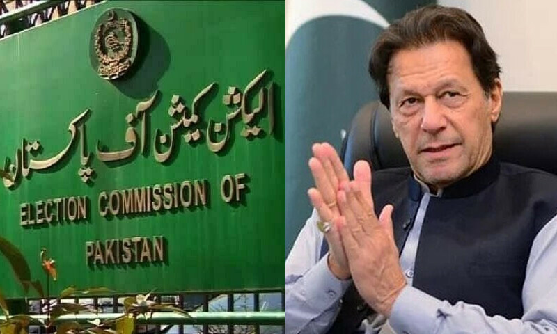 حکومت کا عمران خان کو الیکشن کمیشن میں پیش کرنے سے انکار