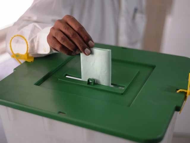 کراچی سمیت سندھ کے 22 اضلاع میں 5نومبر کو ضمنی بلدیاتی انتخابات ہوں گے