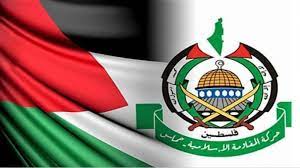  مسلم ممالک حماس کے ساتھ اظہار یکجہتی کریں!