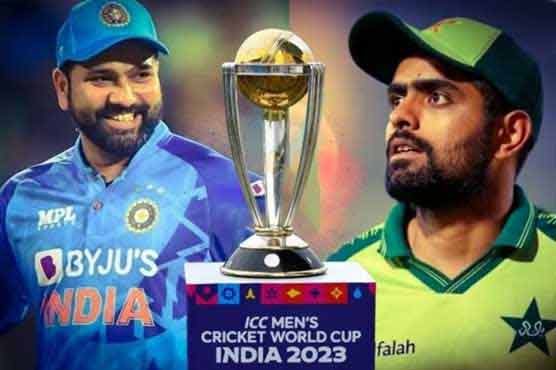 پاکستان اور بھارت کے مابین ورلڈ کپ کا میچ آج  کھیلا جائے گا