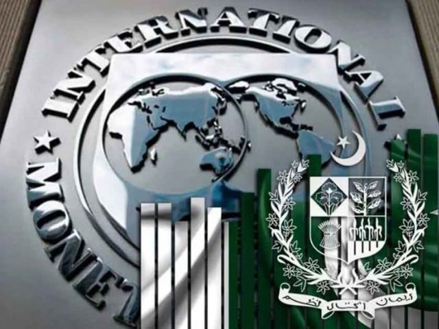 آئی ایم ایف نے پاکستان کودرکار بیرونی قرض تخمینے میں کمی کردی