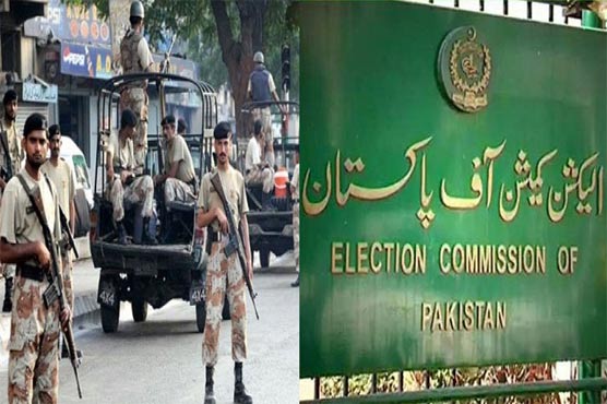 الیکشن کمیشن کا انتخابات میں فوج کی تعیناتی کیلئے وزارت داخلہ کو خط