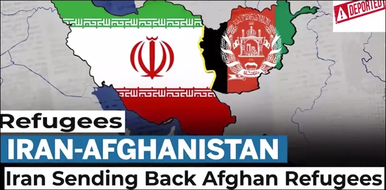 بڑھتی دہشت گردی، ایران سے بھی غیر قانونی افغان باشندوں کی ملک بدری