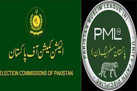 ن لیگ کا سندھ میں لیول پلیئنگ فیلڈ کیلئے الیکشن کمیشن سے رجوع