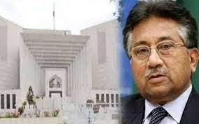 عدالتی کارکردگی؟پرویز مشرف کی اپیل پونے چار سال بعد سماعت کے لیے مقرر
