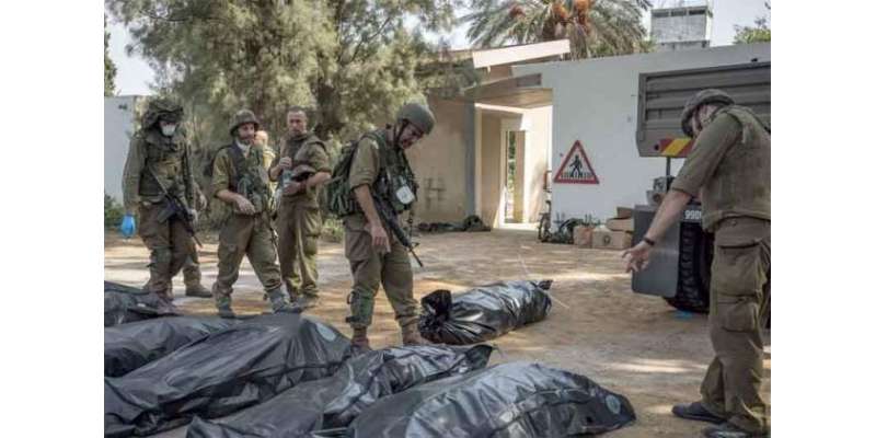 اسرائیلی فوجی اپنے ہی ساتھی اہلکاروں کی فائرنگ سے ہلاک